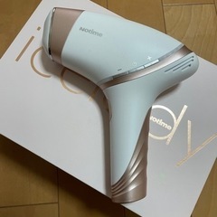 アイスレディ＊家庭用脱毛器