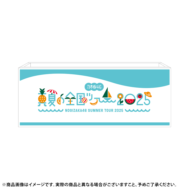 乃木坂46 OFFICIAL WEB SHOP | 乃木坂46 グッズ通販サイト