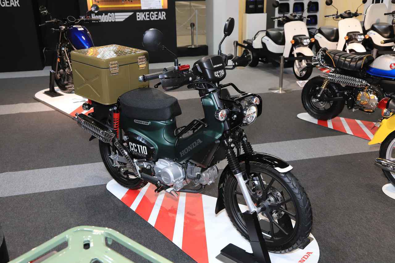 原付二種～400cc編｜ホンダ・ヤマハ・スズキ・カワサキの新型車＆注目