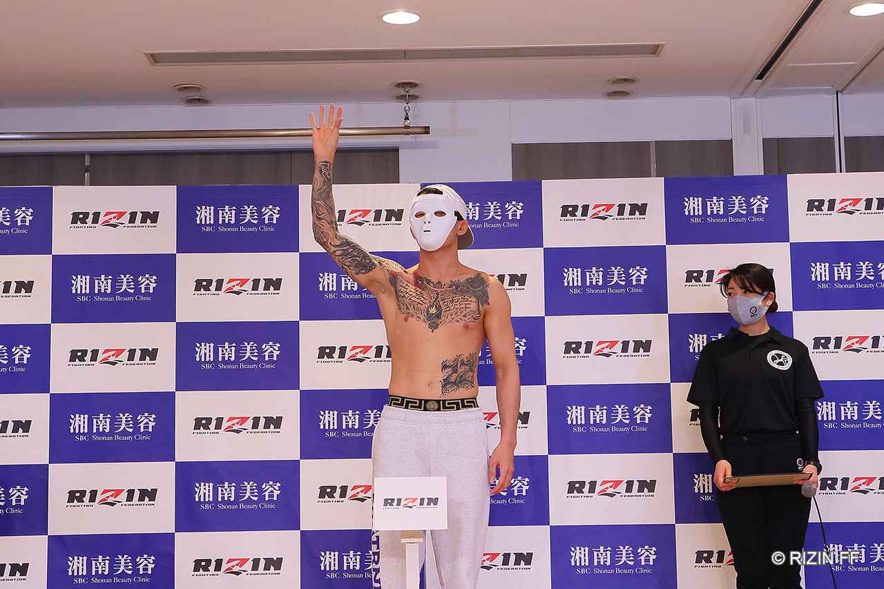 弥益ドミネーター聡志vs.萩原京平を含む、全選手が計量クリア！湘南