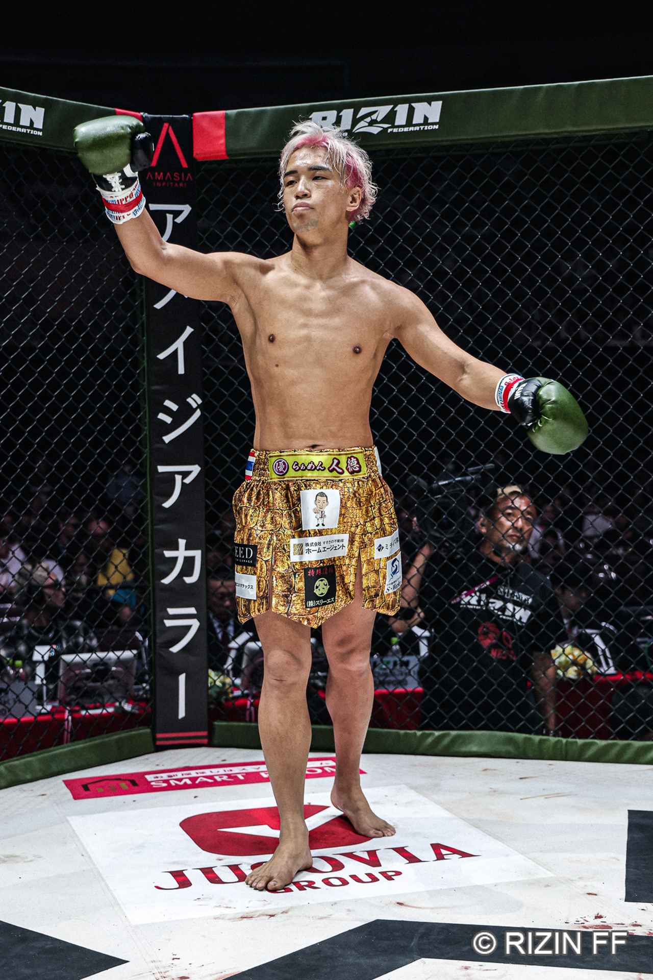 試合結果】RIZIN LANDMARK 11 in SAPPORO 第2試合／としぞう vs. 鵜澤
