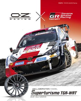 トヨタGAZOOレーシングとOZレーシングの第1弾コラボホイール