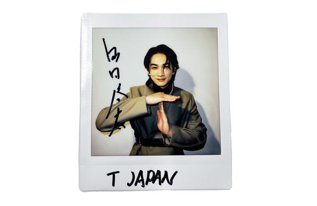 町田啓太さん直筆サイン入り チェキを抽選でプレゼント！ 映画『太陽と