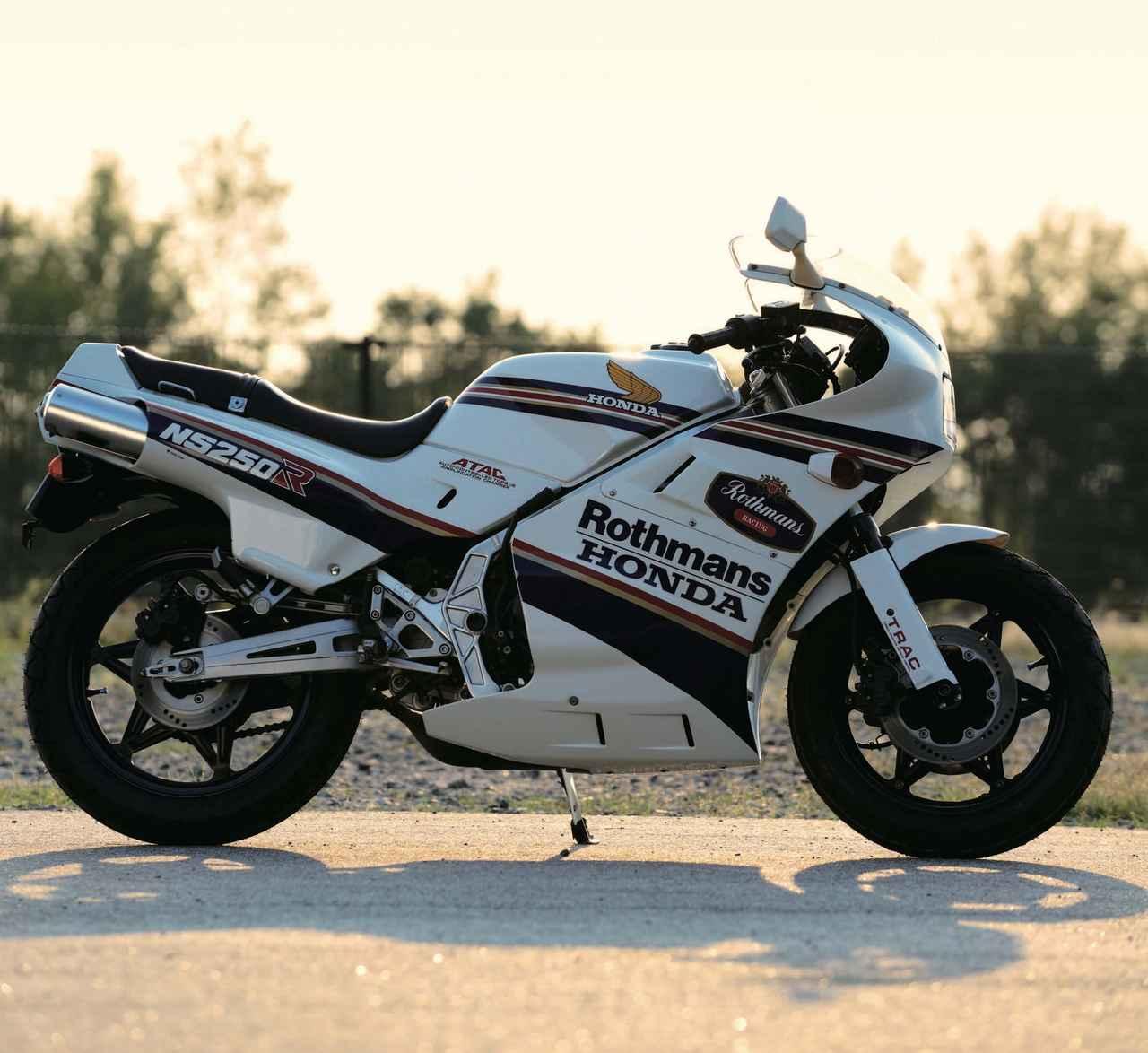 連載] ホンダ・トリビアの泉!? その10 悲運のモデル、ホンダMVX350