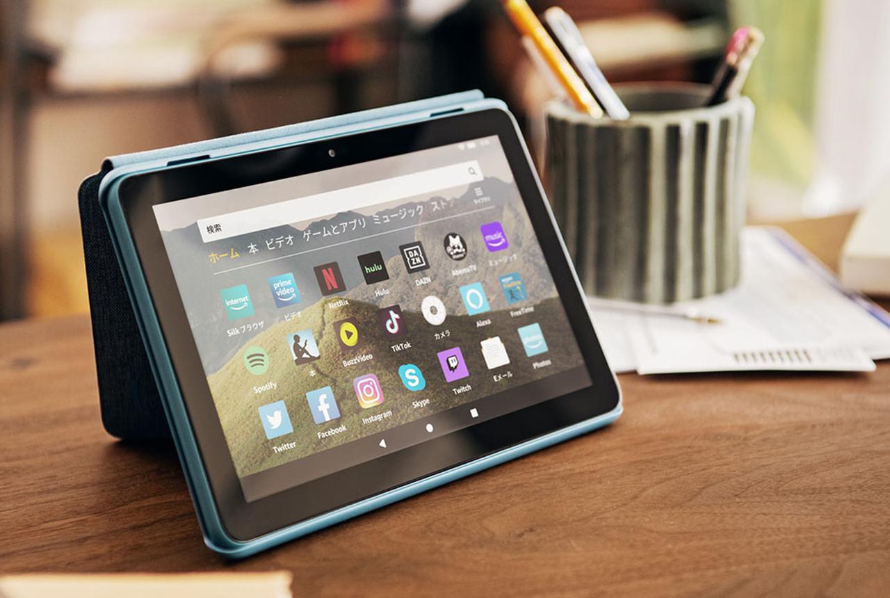 Amazonが、新世代「Fire HD 8 タブレット」を発売。8インチのHDパネル
