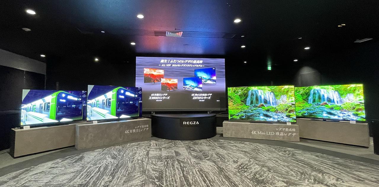 TVS REGZAが、“ふたつのレグザの最高峰” を発表。4K有機EL「X9900N」と