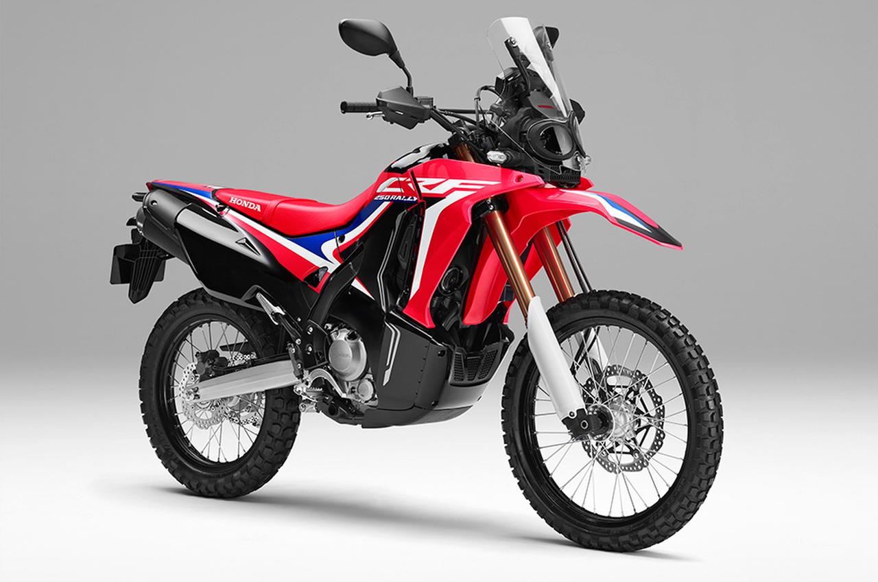 さらにダカールマシンに近づいたCRF250RALLYが発売 - Off1.jp