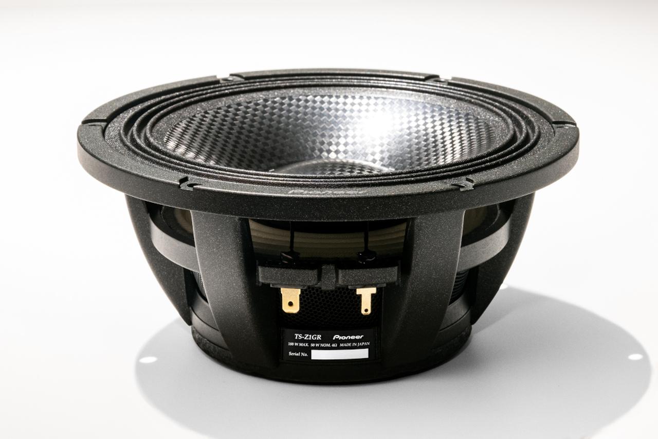 パイオニア ハイエンドスピーカー「TS-Z1GR」極速レビュー 【対談