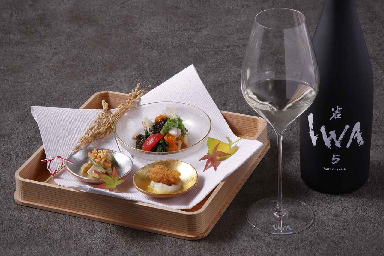 シャンパーニュのレジェンドが造る日本酒 第5弾『アッサンブラージュ 5