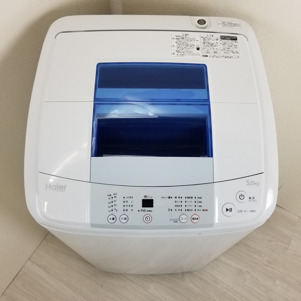 全自動洗濯機 5.0kg ハイアール JW-K50K 2015年〜2016年製 らせん状