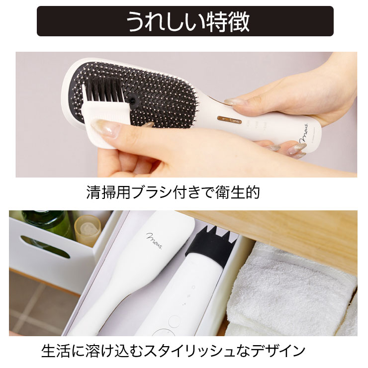 ジャパンギャルズ【公式通販】エテルノビューティー｜エテルノ濃縮
