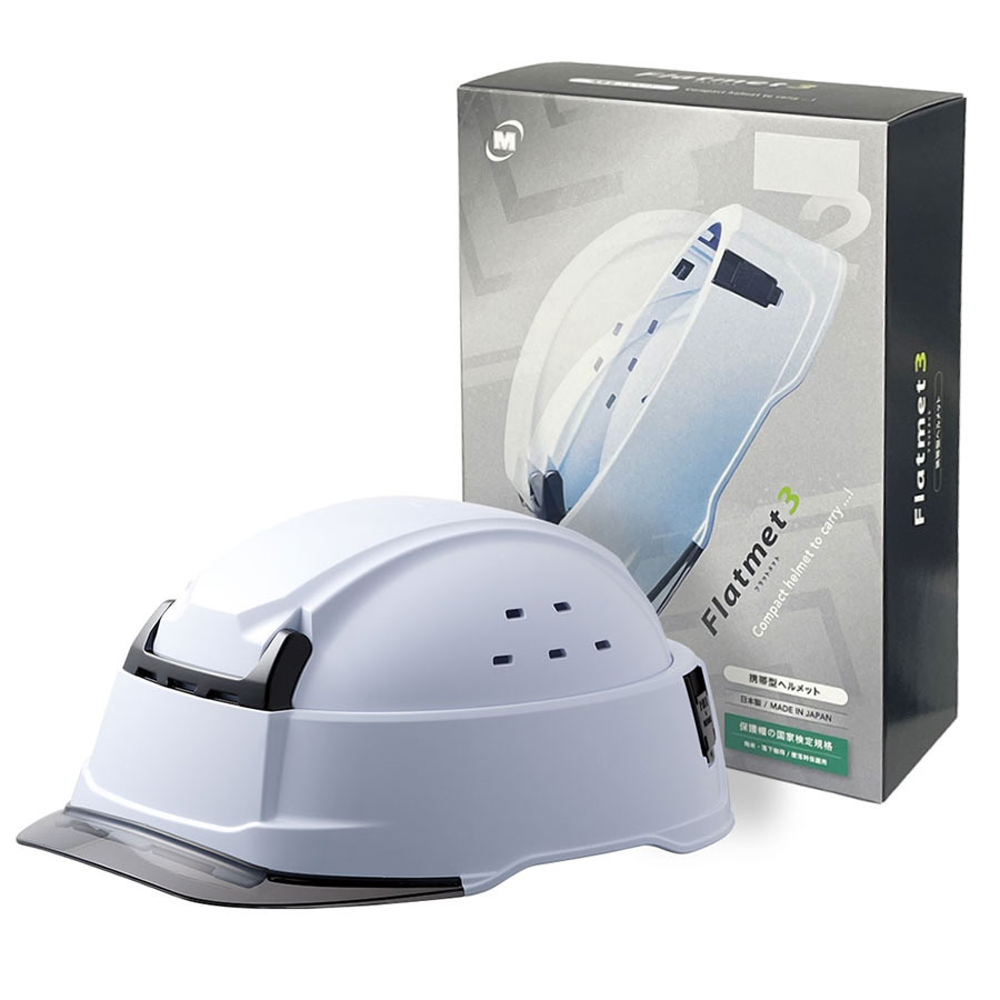 携帯型ヘルメット SC－T29 B KP Flatmet3ホワイト