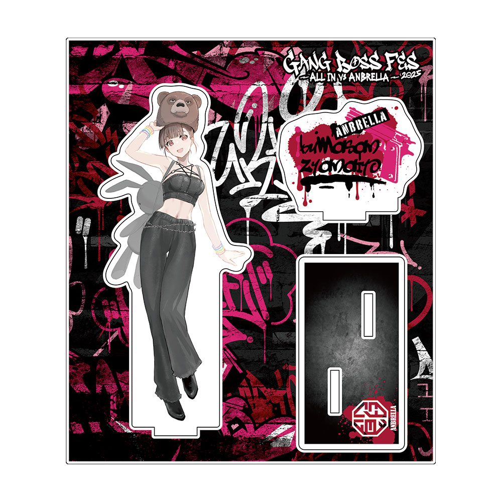 GOODS INFORMATION | GANG BOSS FES 2025 ～ALL IN VS ANBRELLA～
