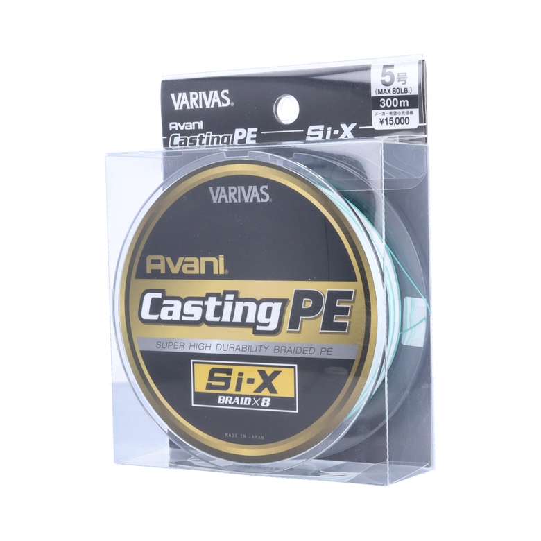VARIVAS アバニ®︎ キャスティング PE Si-X 5.0号/ホワイト/300mの最