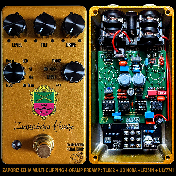 Guitar Pedal X - GPX Blog - Drunk Beaver's 3rd Limited Series