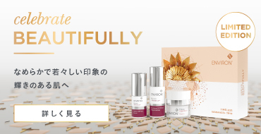 ENVIRON（エンビロン）Focus Skin Tech+