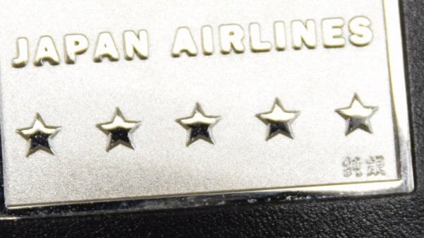 JALに通算100万マイル搭乗すると何がもらえる？「JGC Life Mileage」の