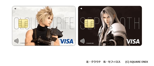 FINAL FANTASY VII REBIRTH｣のクレジットカードが登場！ クラウドと