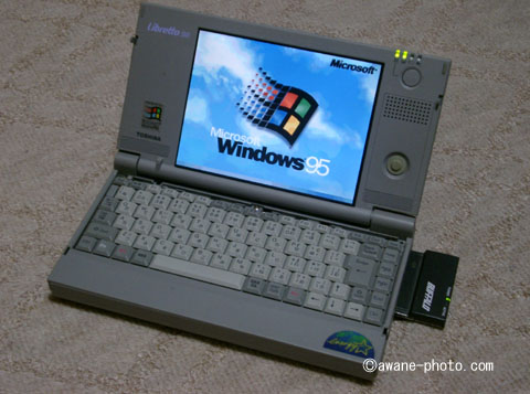 Libretto20の復活～撮影日記