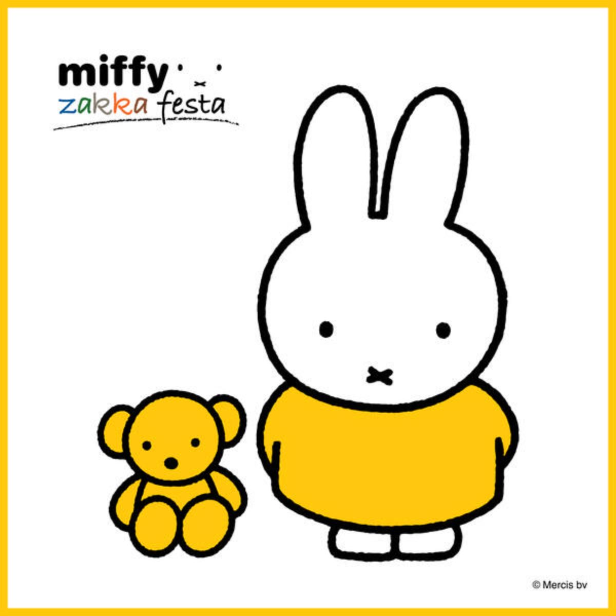 ミッフィーzakkaフェスタ」今夏の開催予定 - dickbruna.jp 日本の