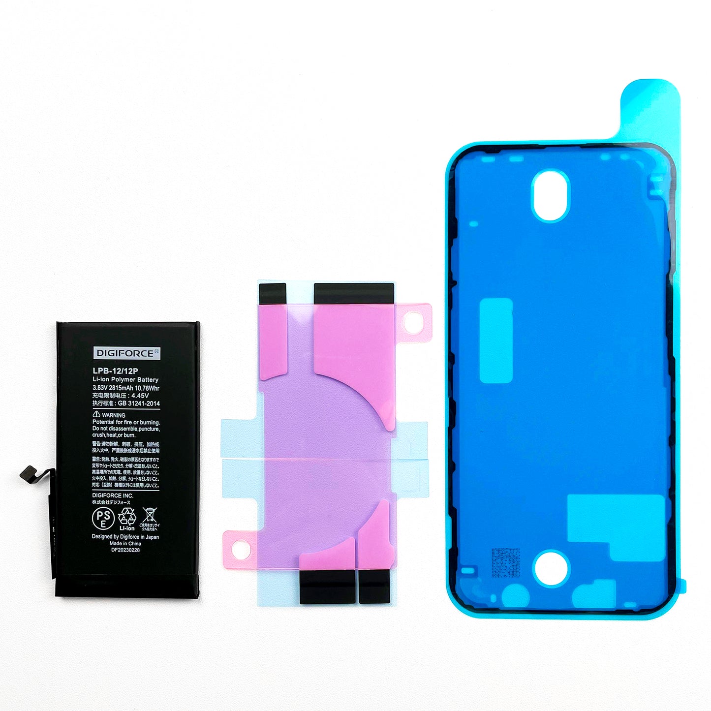 iPhone 12 Pro】互換バッテリー 2815mAh S-IP12P – DIGIFORCE