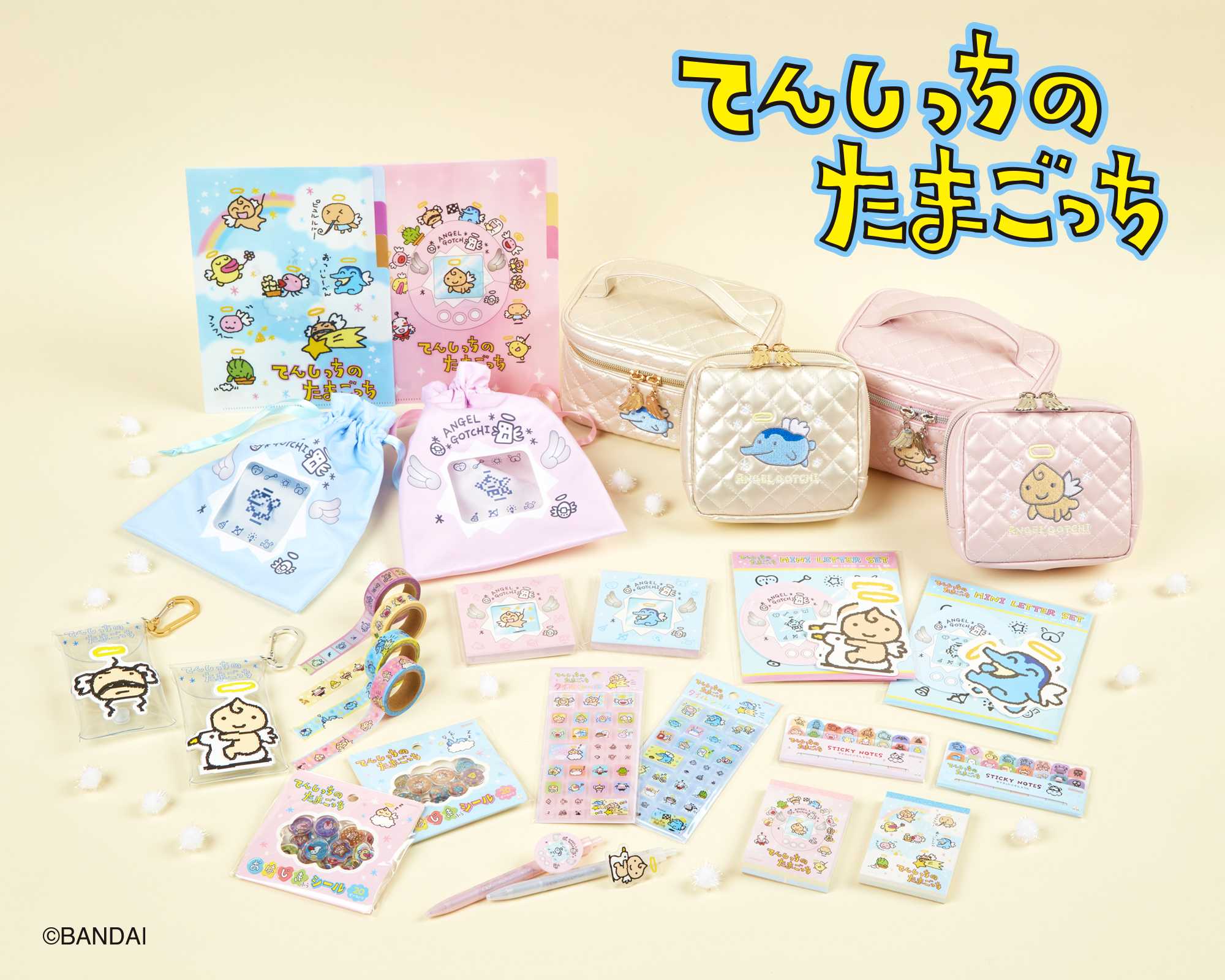平成レトロで懐かしの『てんしっちのたまごっち』文具雑貨シリーズ 5月