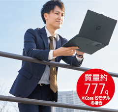 富士通パソコン | ダイレクトシリーズ U9310/DW 詳細