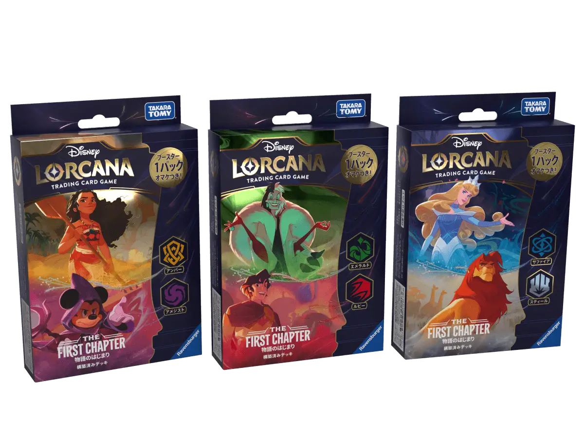 ディズニー・ロルカナ】日本語版が2025年1月に発売決定！ – ディズニー