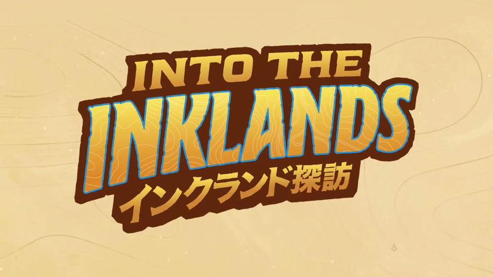 INTO THE INKLANDS インクランド探訪 – セット – ディズニーロルカナ