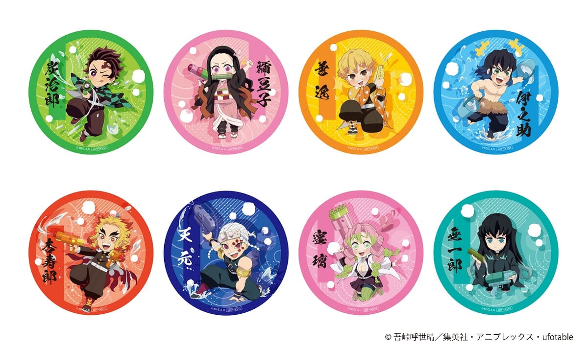 夏らしいアトラクションやコラボグッズ＆フードも！東映太秦映画村「鬼