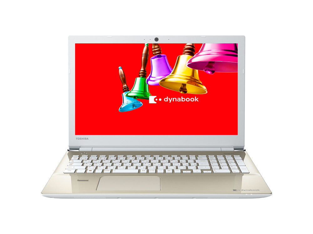 AZ65/B おすすめポイント 2016冬Webモデル | 【公式PC通販】Dynabook