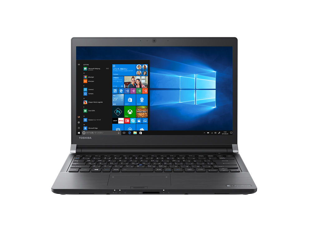 RZ73/J ハードウェア仕様 2018夏Webモデル | 【公式PC通販】Dynabook