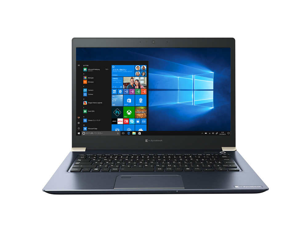 UZ63/L ハードウェア仕様 2019冬Webモデル | 【公式PC通販】Dynabook