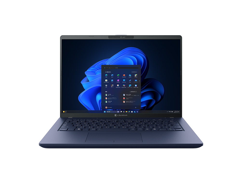 dynabook XAシリーズ - モバイルノートパソコン | 【公式PC通販