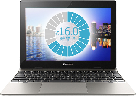 Kシリーズ｜2021年夏 | dynabook（ダイナブック公式）