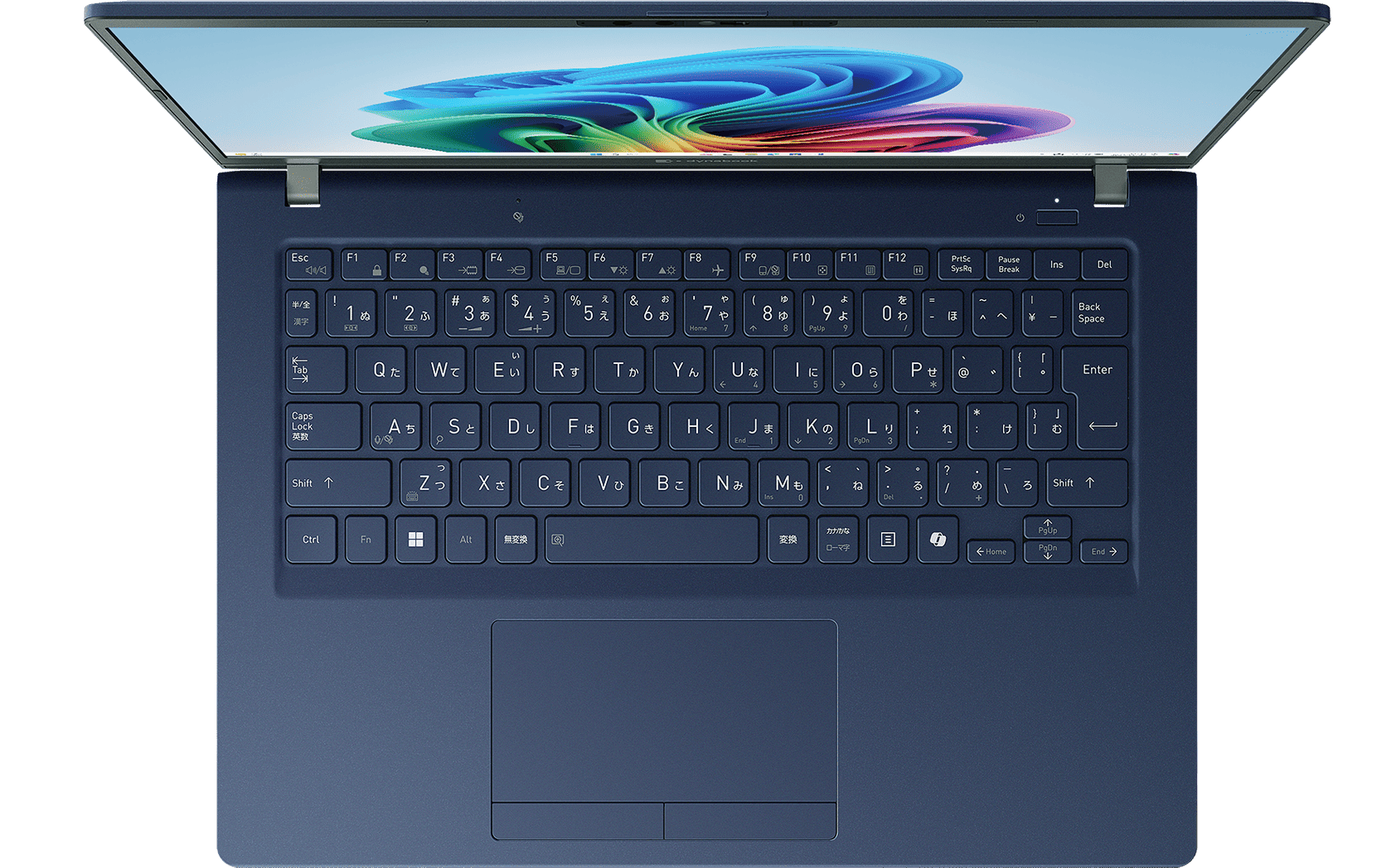 これまでで最も速く最も高性能なWindows PC | dynabook（ダイナブック