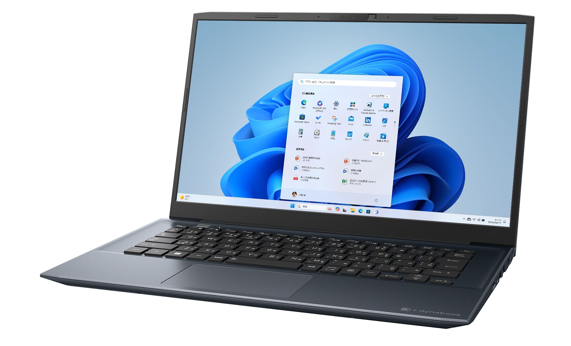 Mシリーズ | 2024年夏 | dynabook（ダイナブック公式）