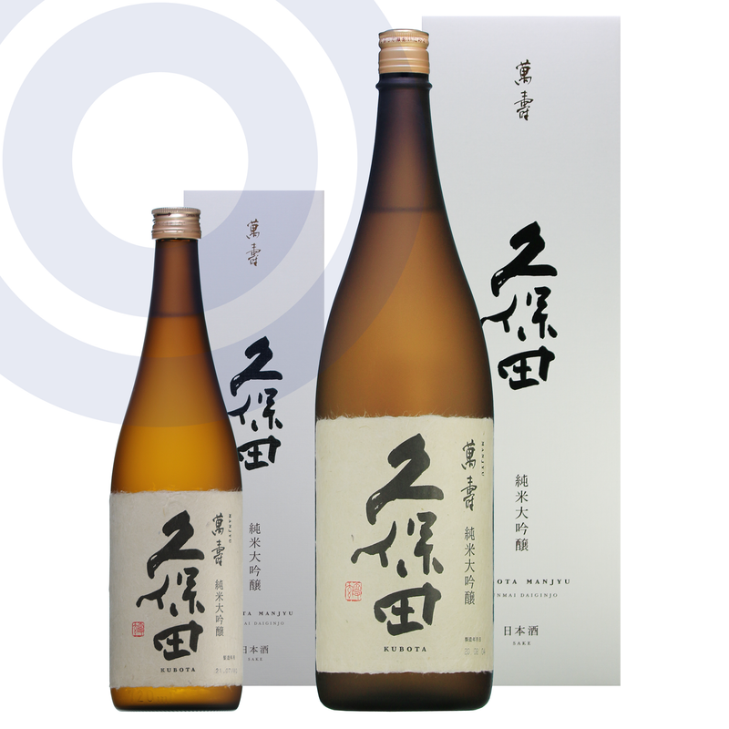 日本酒】久保田 萬寿 純米大吟醸 1800ml箱入り／720ml箱入り – 心に