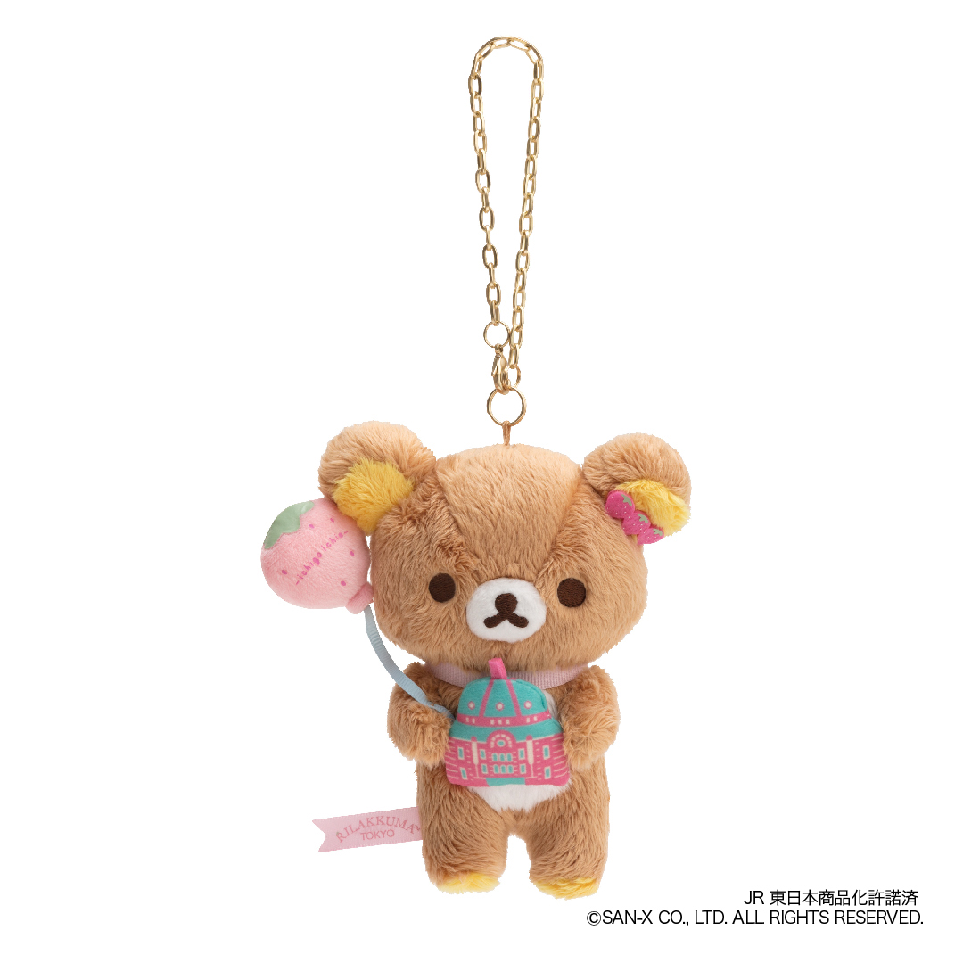 リラックマ ぬいぐるみ 東京駅6周年 お正月 キイロイトリ クリスマス