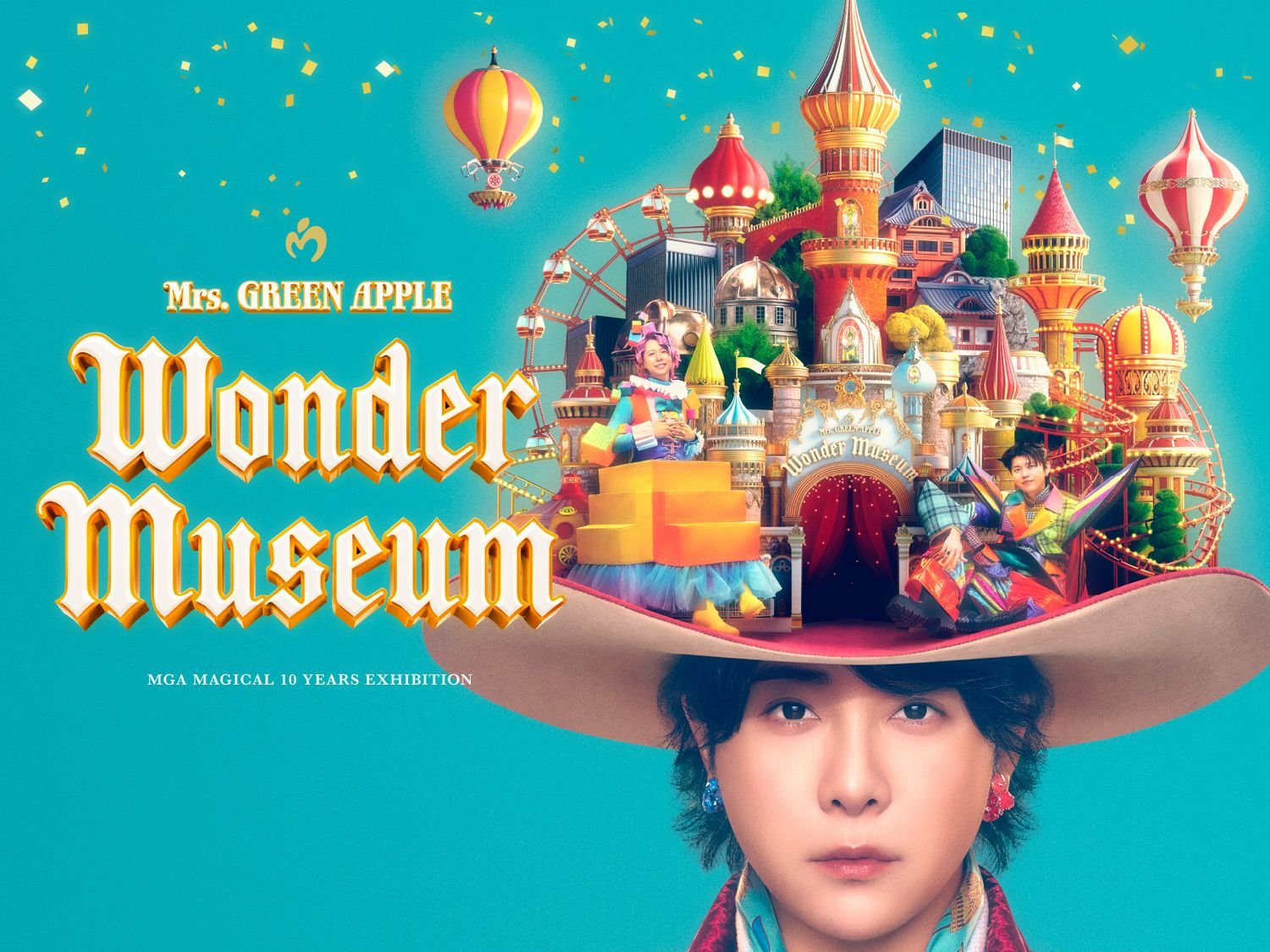 Mrs. GREEN APPLEデビュー10周年を締めくくる展覧会 MGA MAGICAL 10