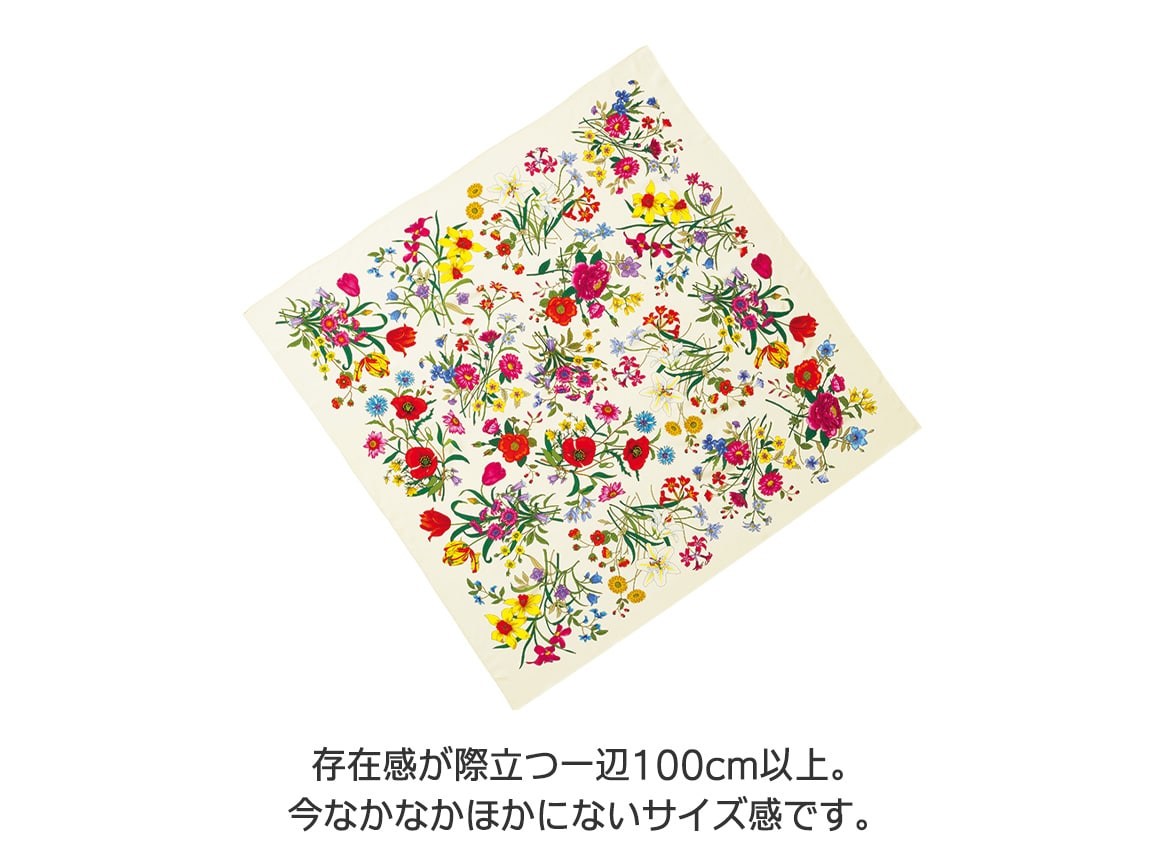 大判シルクスカーフ・花柄(90_マルチ): ｜ カタログ通販のハルメク