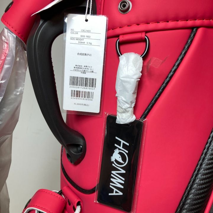 HONMA ホンマ プロツアー レプリカ キャディバッグ 9.5型 5.1kg 5分割