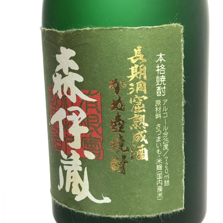 ✨森伊蔵 かめ壺焼酎 720ml 本格芋焼酎 箱入り✨ 森伊蔵 720ml 箱付の