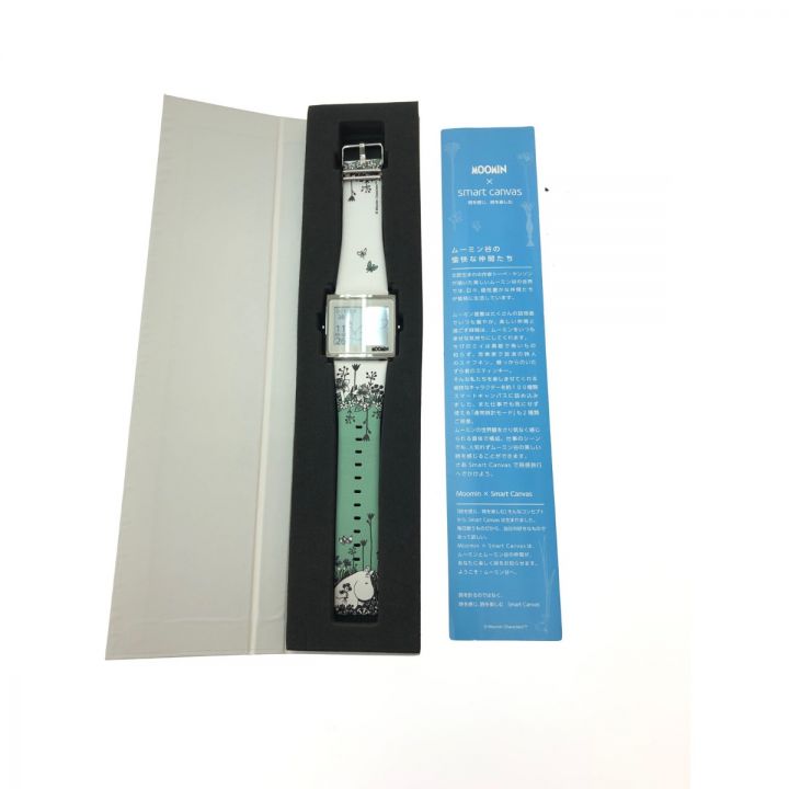 smart canvas デジタルウォッチ MOOMIN ムーミン×smart canvas