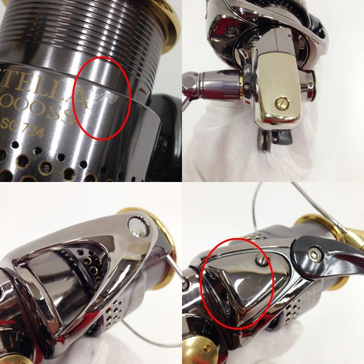 SHIMANO シマノ 00 ステラ STELLA ミレニアムエディション MILLENNIUM