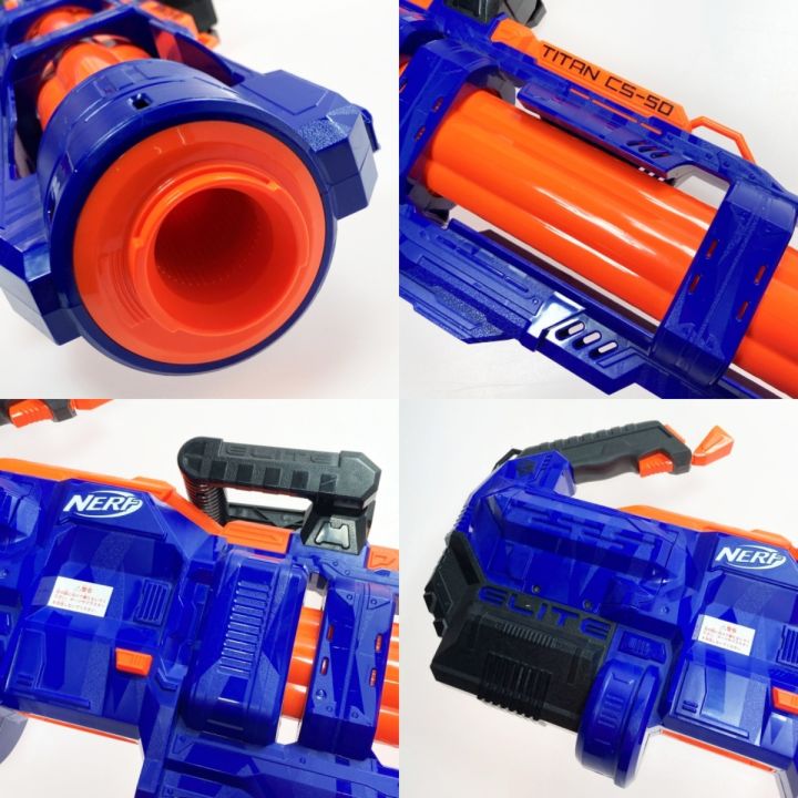 Nerf ナーフ エリート TITAN タイタン CS-50 - 中古その他アイテム