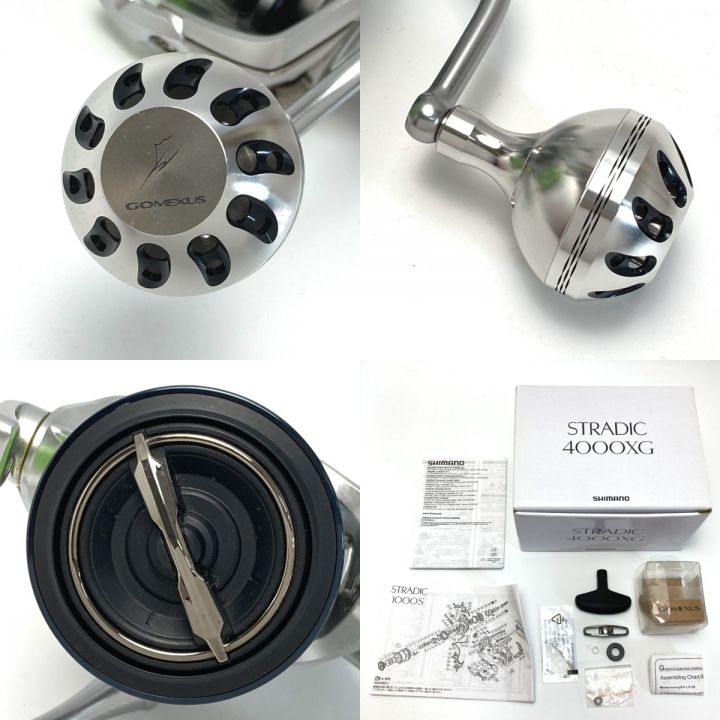 SHIMANO シマノ 19 ストラディック 4000XG カスタムハンドルノブ 04024