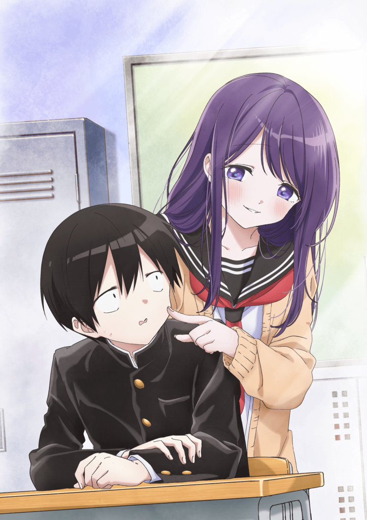 TVアニメ『久保さんは僕を許さない』第1弾イメージビジュアルを公開