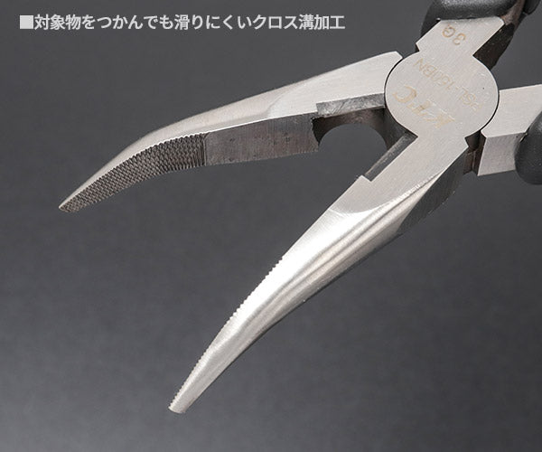 KTC ラジオペンチ（ベントノーズタイプ） psl-150bn【エヒメマシン】