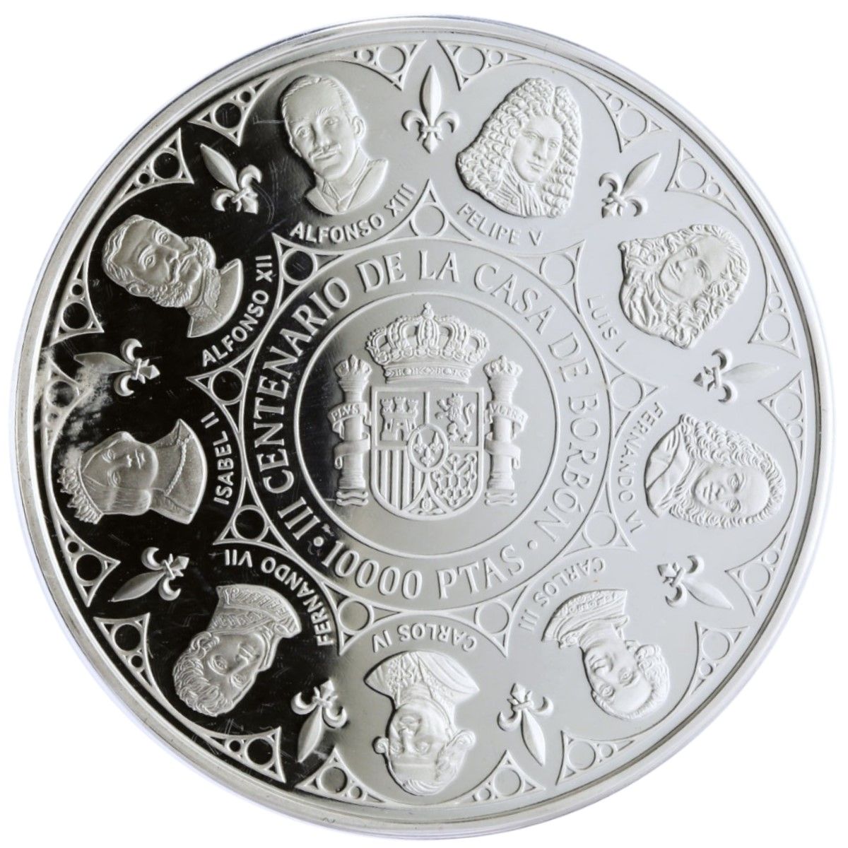1996年 10000ペセタ 銀貨 文化と自然 1996年 10000ペセタ 銀貨 文化と